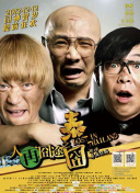 日本护士ⅹ动态图